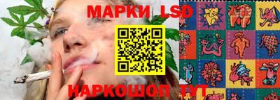 меф VHQ Новодвинск