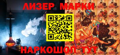 меф VHQ Новодвинск