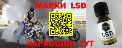меф VHQ Новодвинск