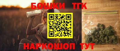 spice Новокубанск