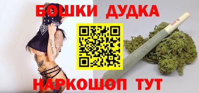 меф VHQ Новодвинск