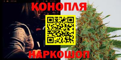 меф VHQ Новодвинск